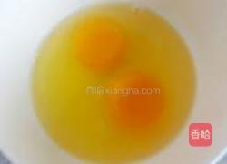 戚风鸡蛋羹的做法图解1