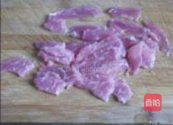 蔬菜肉片汤的做法图解2