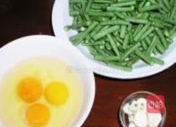 长豆角炒鸡蛋的做法图解1