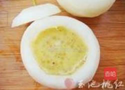 猕猴桃西米露的做法图解6