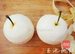 猕猴桃西米露的做法图解1