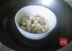 皮蛋炒山药的做法图解3