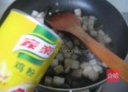 皮蛋炒山药的做法图解7