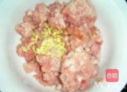 生煎馒头的做法图解2