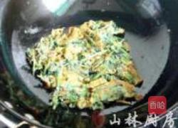枸杞叶炒鸡蛋的做法图解4