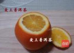 甜橙元宵煲的做法图解1