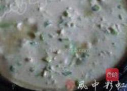 葱花鸡蛋饼的做法图解3