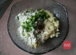葱香椒盐豆渣饼的做法图解2