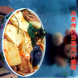 泡菜火锅麻辣面的做法[图]
