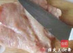 紫苏鸡排的做法图解1