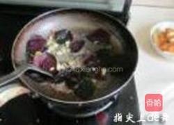 紫苏鸡排的做法图解17