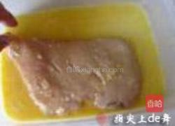 紫苏鸡排的做法图解9