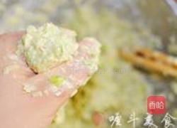 干炸青萝卜丸子的做法图解4