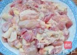 琥珀鸡片的做法图解1