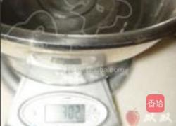 黄米石榴包的做法图解4