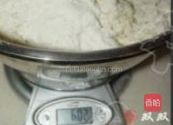 黄米石榴包的做法图解6