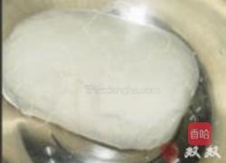 黄米石榴包的做法图解7