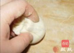 黄米石榴包的做法图解18