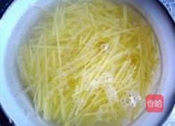 酸辣洋葱土豆丝的做法图解2