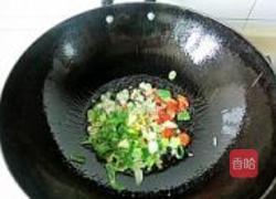 酸辣洋葱土豆丝的做法图解4