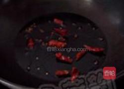 茼蒿拌黄金海茸条的做法图解10