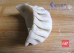 白菜猪肉饺子的做法图解13