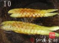 茄子鱼的做法图解10