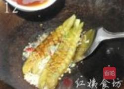 茄子鱼的做法图解12