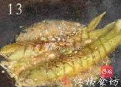 茄子鱼的做法图解13