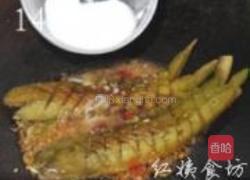 茄子鱼的做法图解14