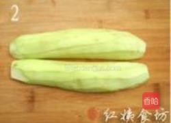 茄子鱼的做法图解2