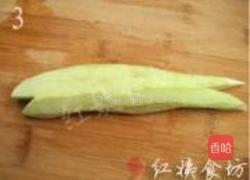 茄子鱼的做法图解3
