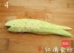 茄子鱼的做法图解4