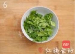 茄子鱼的做法图解6