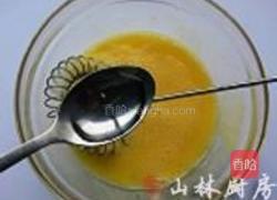 土鸭蛋苦瓜饼的做法图解2