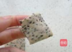 麻叶子的做法图解5