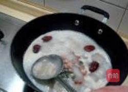 花生鱼头汤的做法图解3