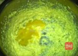 香草砂糖饼干的做法图解5