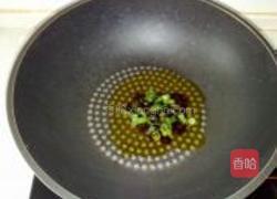 素炒芸豆丝的做法图解3