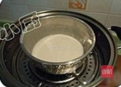 芒果雪米糍的做法图解10