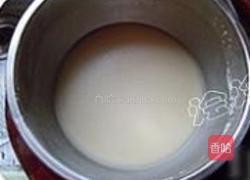 芒果雪米糍的做法图解11