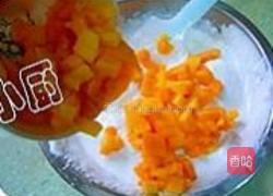 芒果雪米糍的做法图解6