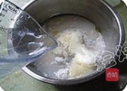 芒果雪米糍的做法图解7