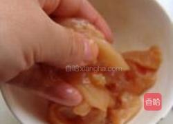 橙汁双椒鸡柳的做法图解1