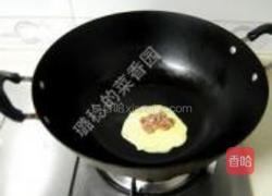 紫阳蒸盆子的做法图解10