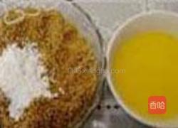 榴莲慕斯的做法图解5