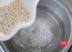 牛奶木瓜西米露的做法图解2