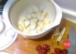 柠檬水果甜汤的做法图解1