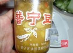 普宁豆酱烧带鱼的做法图解4