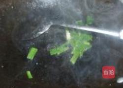 普宁豆酱烧带鱼的做法图解5